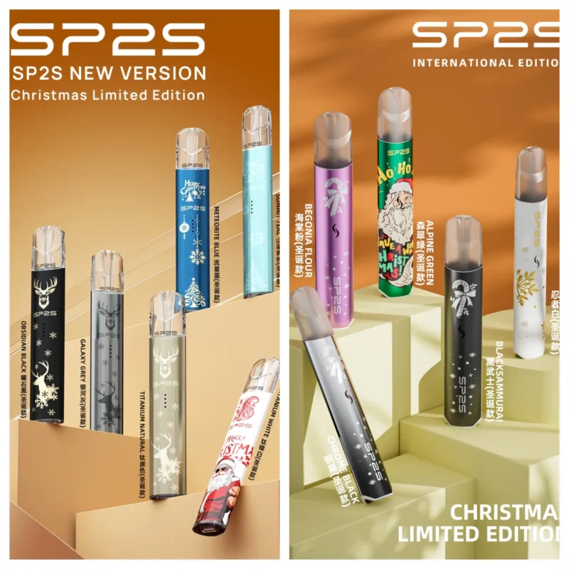 SP2S聖誕限定主機顏色推薦